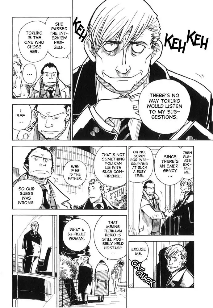 Chikyuu Misaki Chapter 6 23